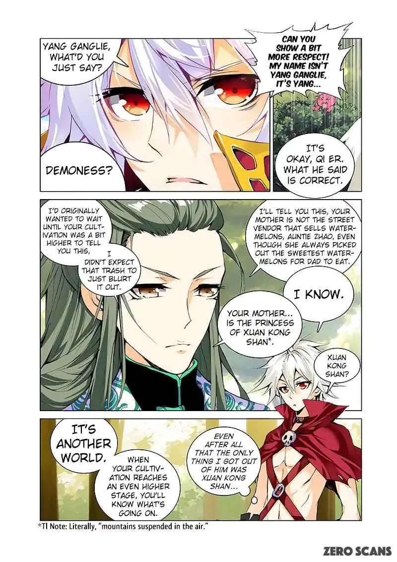 Sheng Wang Chapter 16 4